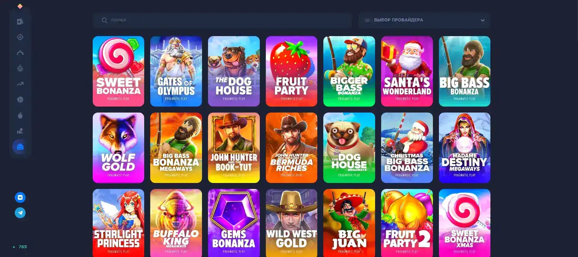 Интерфейс кабинета пополнения счета в Матрешка казино